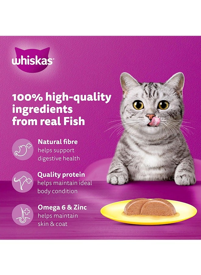 ويسكاس طعام رطب للقطط بنكهة التونة في الجيلي - 80 غرام (عبوة من 12) - Image 2